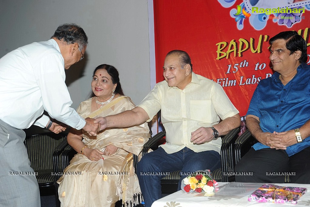 Bapu Film Festival 2014 Press Meet