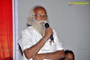 Bapu Film Festival