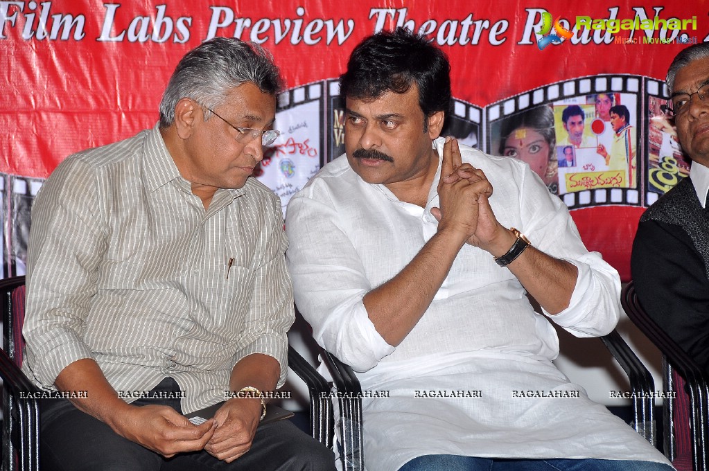 Bapu Film Festival 2014