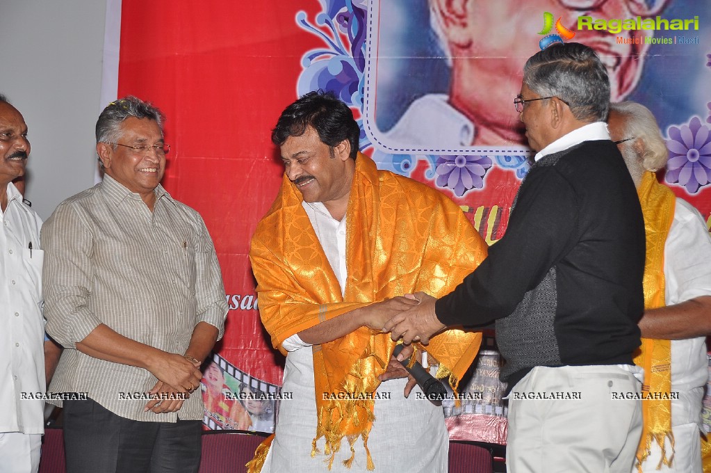 Bapu Film Festival 2014