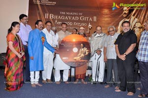 Bhagavad Gita DVD