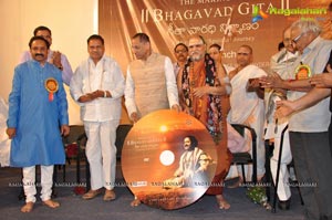 Bhagavad Gita DVD