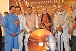 Bhagavad Gita DVD