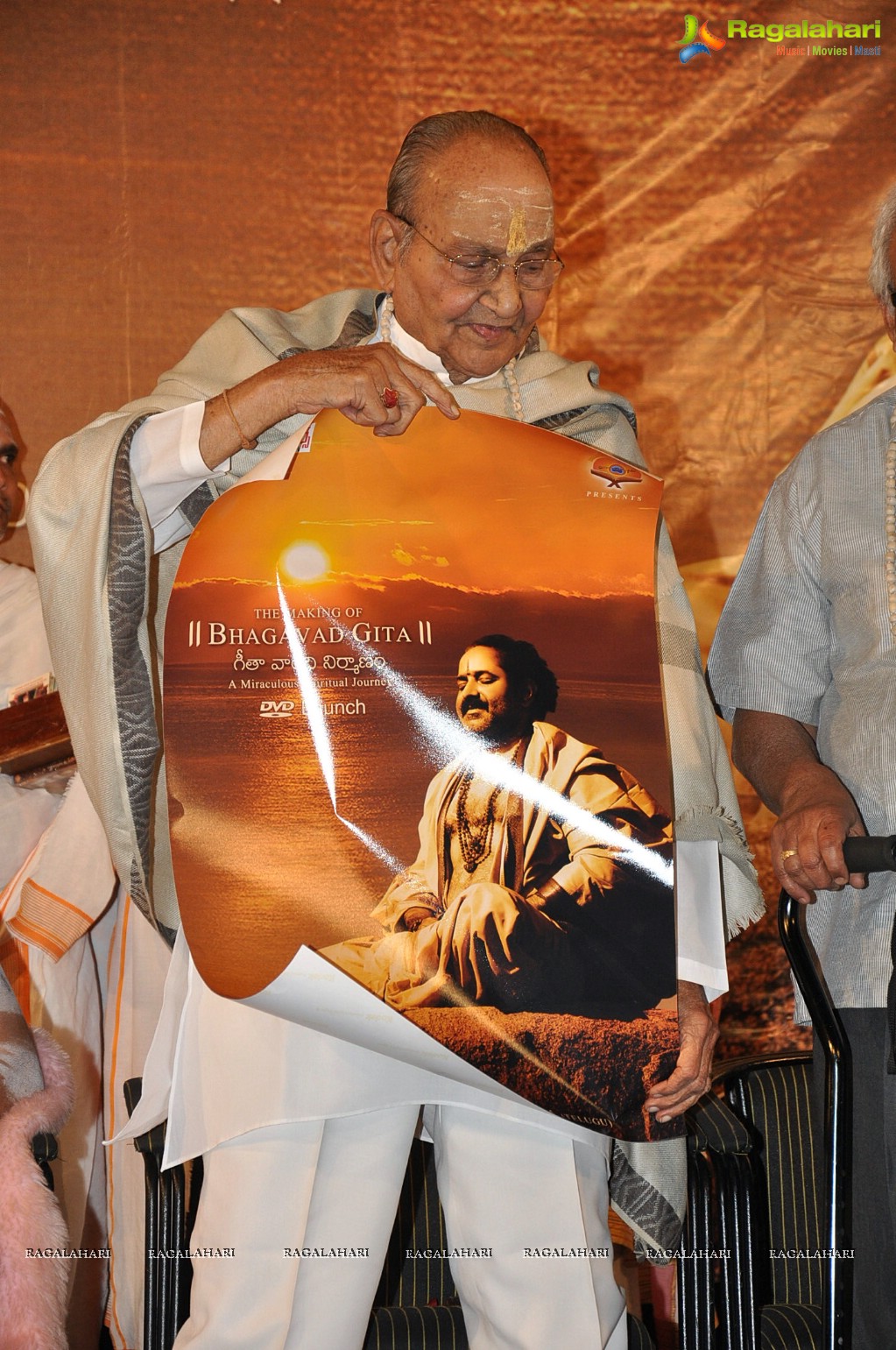 The Making of Bhagavad Gita DVD Launch
