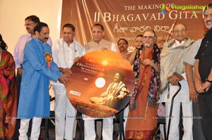 Bhagavad Gita DVD