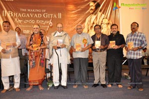 Bhagavad Gita DVD