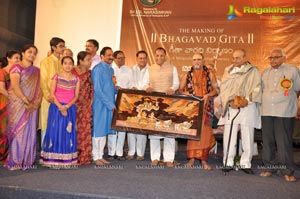 Bhagavad Gita DVD