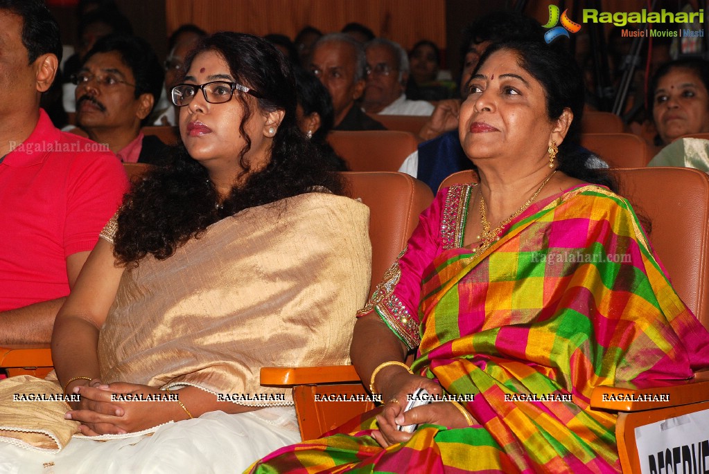 Bharathamuni 27th Film Awards