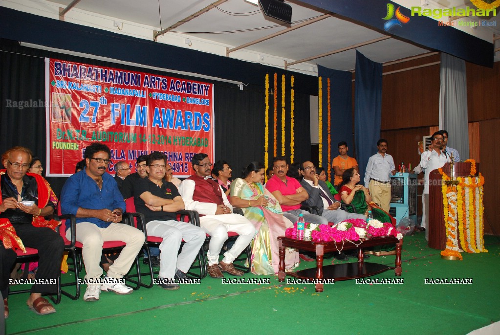 Bharathamuni 27th Film Awards