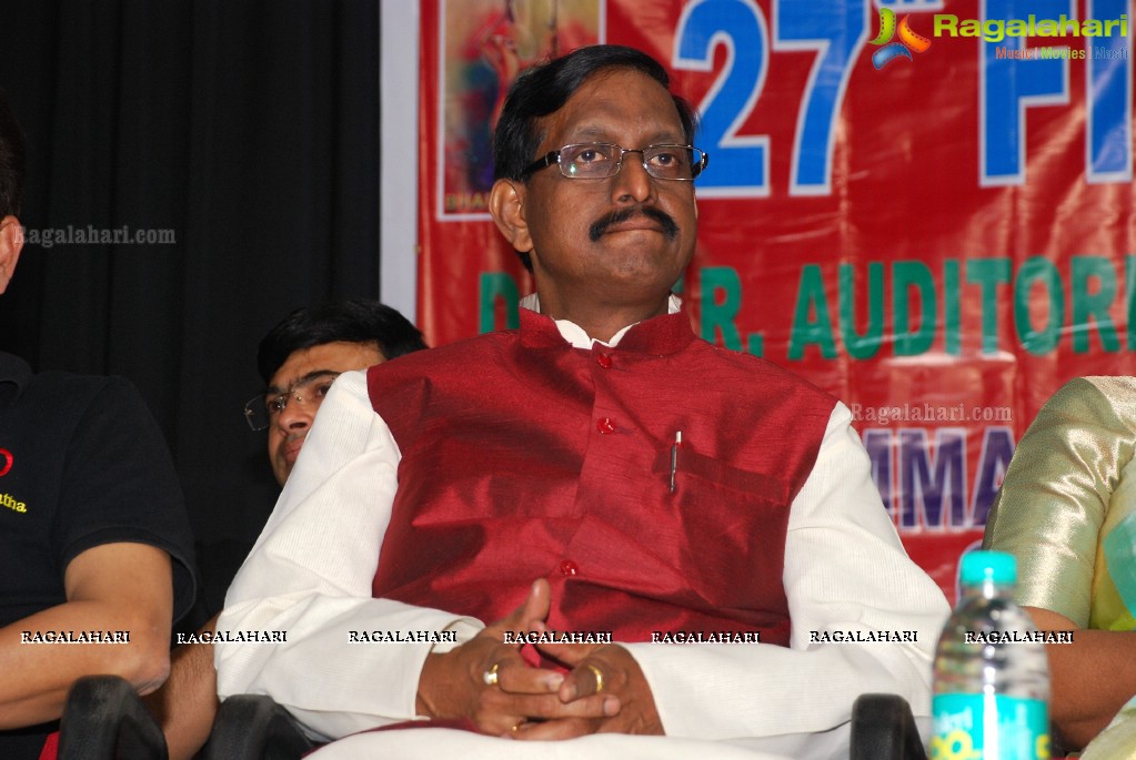 Bharathamuni 27th Film Awards