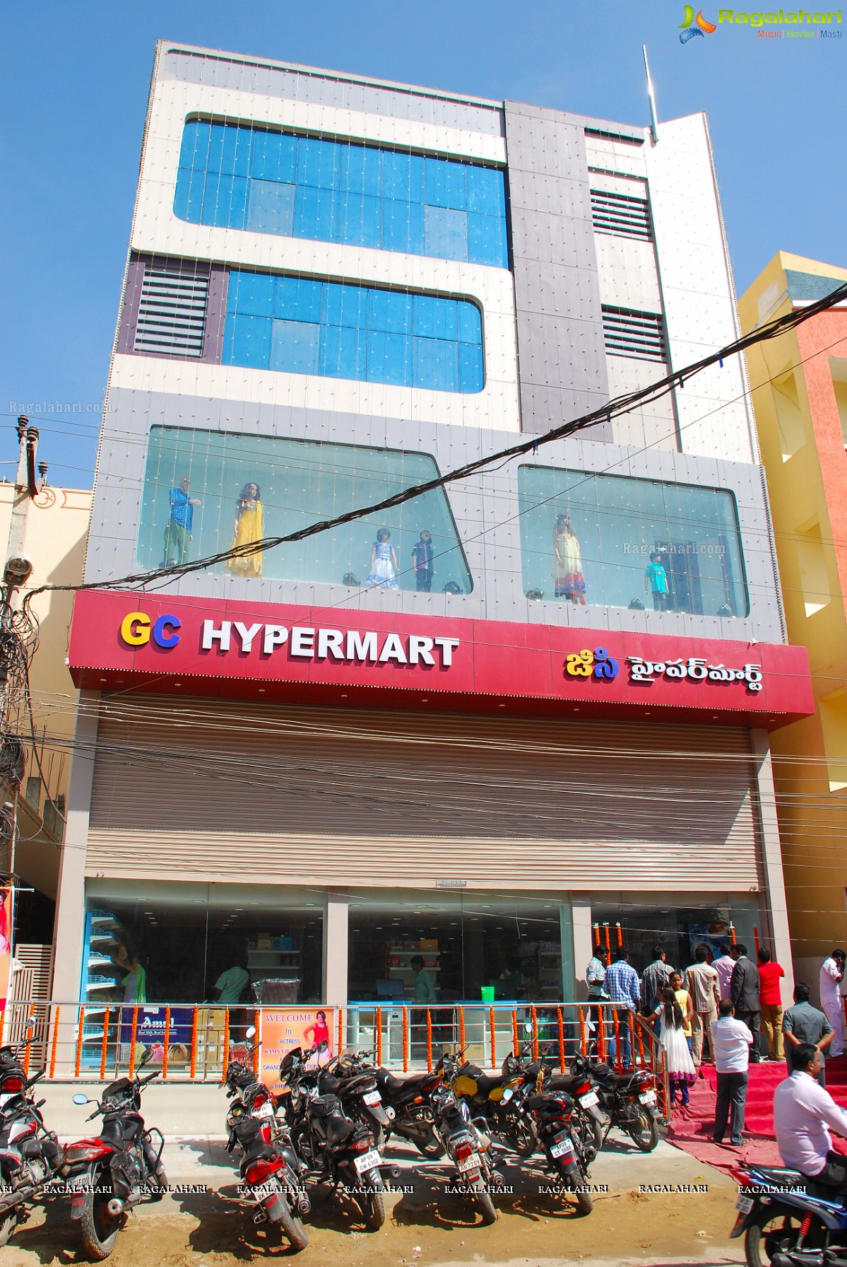 Kamna Jethmalani launches GC Hypermart, Hyderabad