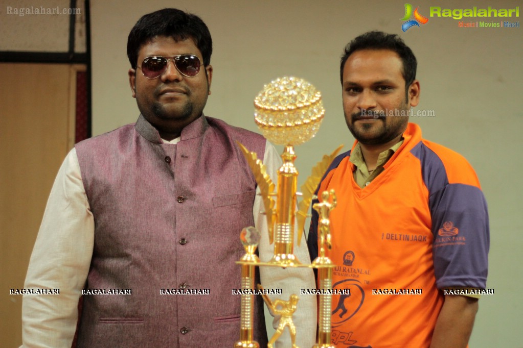 GPRL Cricket League 2014 Launch 