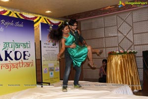 Gujarati Dance