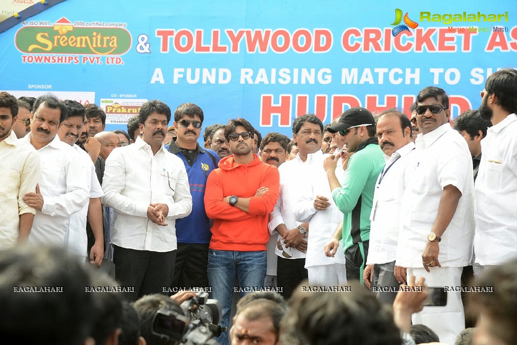 TCA Hudhud Fundraiser Match in Vijayawada