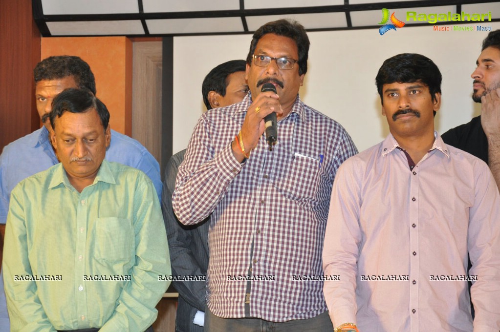 Ksheerapuri International Short Film Festival 2014 Logo Launch