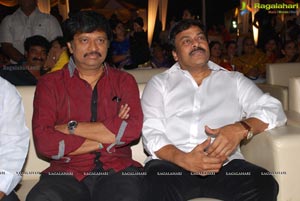 Talasani Srinivas Yadav Daughter Reception