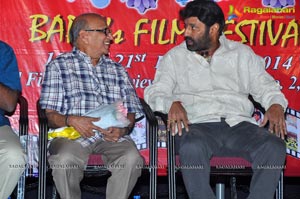 Bapu Film Festival