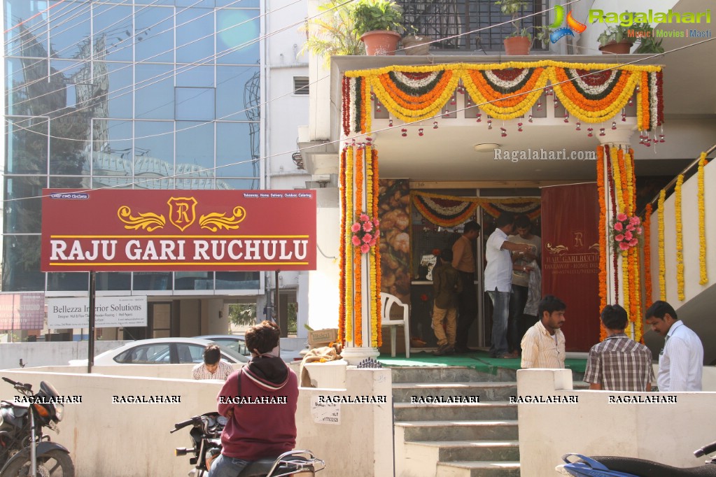 K. Raghavendra Rao Launches Raju Gari Ruchulu 2nd Outlet, Hyderabad