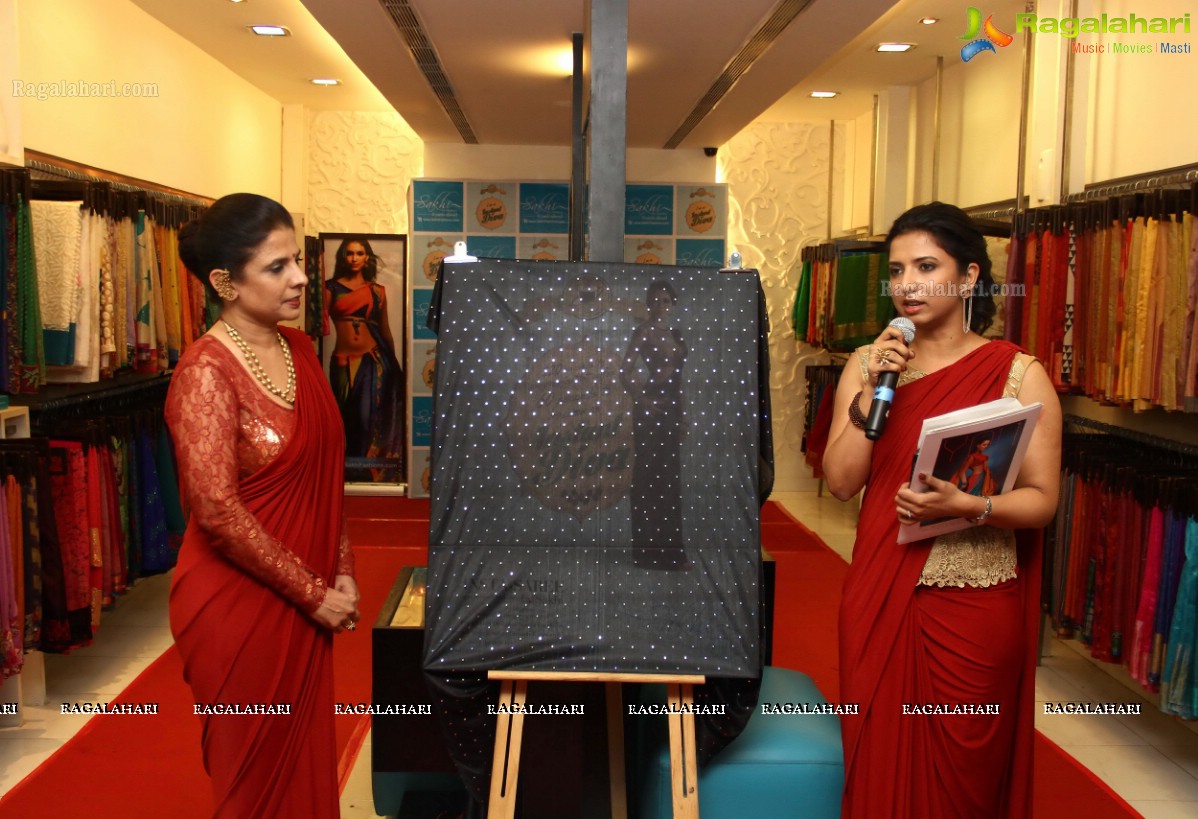 Sakhi launches the Insta Saree