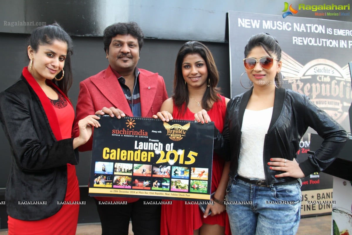Suchirindia 2015 Calendar Launch