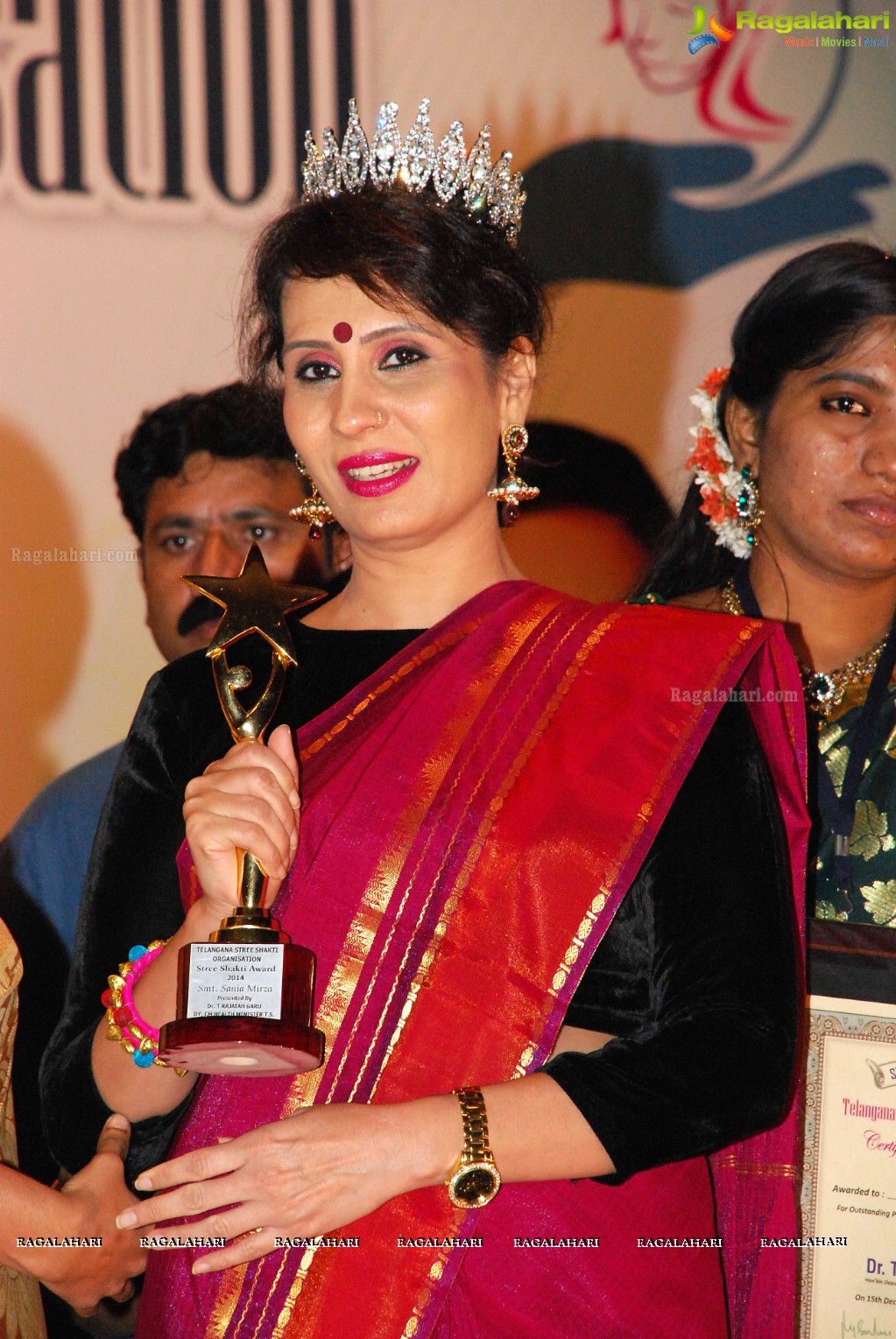 Stree Shakthi Award 2014