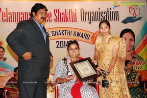 Telangana Stree Shakthi Organization