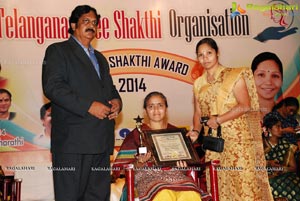 Telangana Stree Shakthi Organization