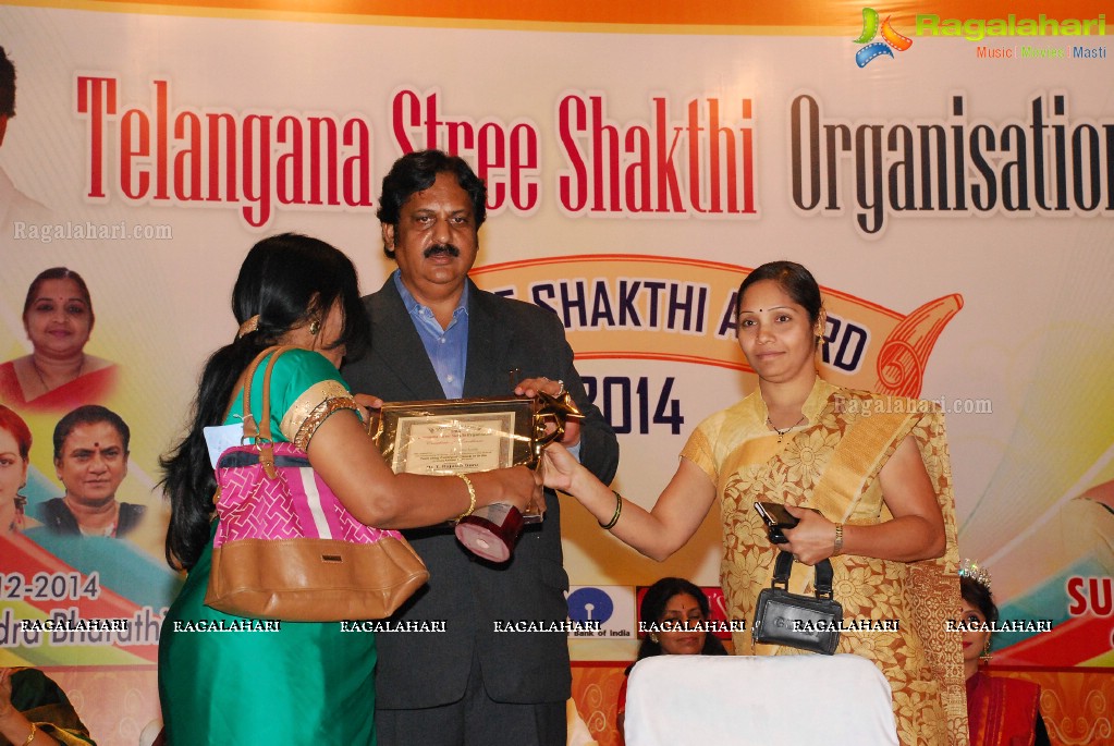 Stree Shakthi Award 2014