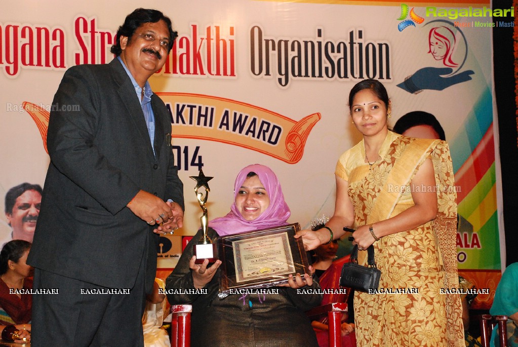 Stree Shakthi Award 2014