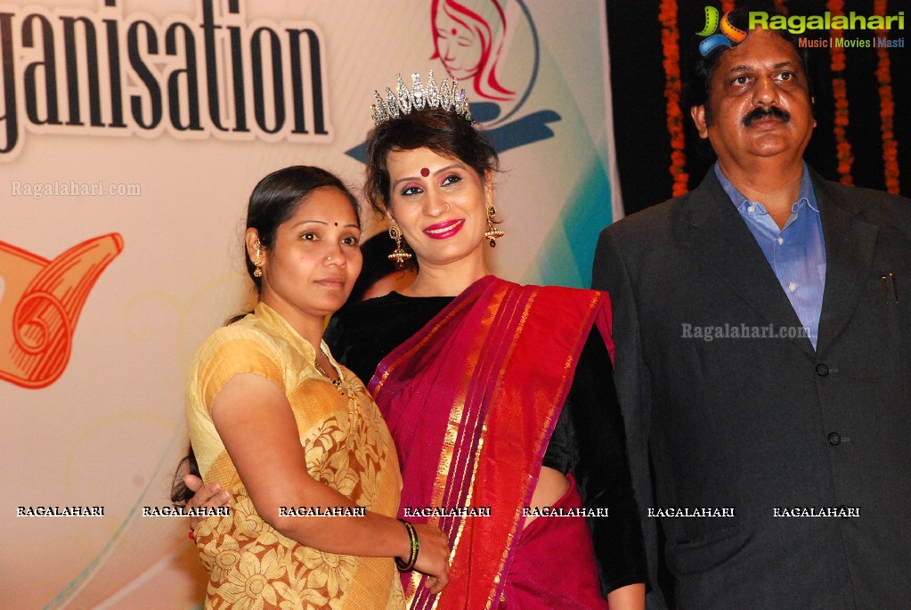 Stree Shakthi Award 2014