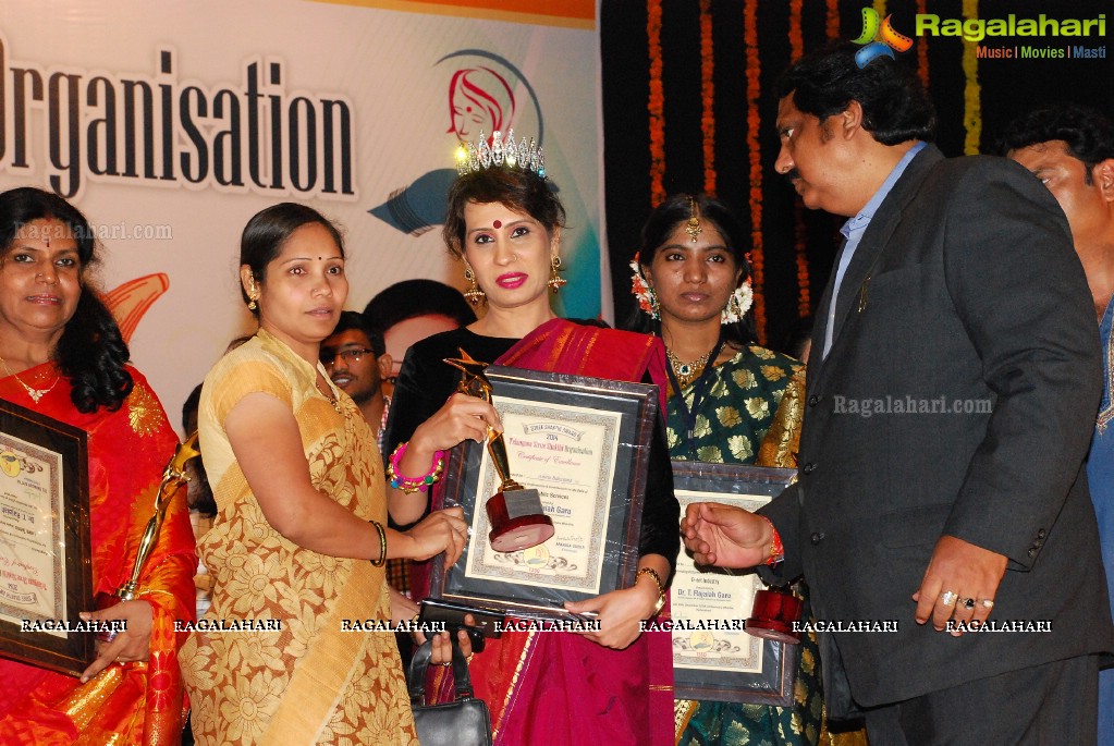 Stree Shakthi Award 2014