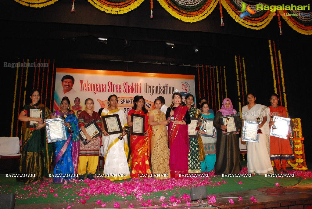 Stree Shakthi Award 2014