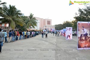 Nannaku Prematho Audio Release