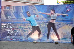 Nannaku Prematho Audio Release