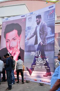 Nannaku Prematho Audio Release