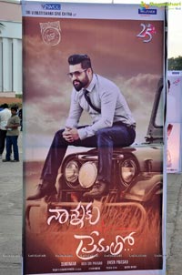 Nannaku Prematho Audio Release