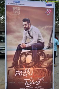 Nannaku Prematho Audio Release