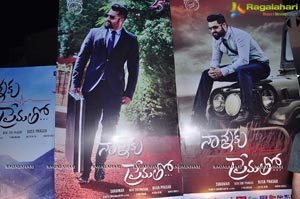 Nannaku Prematho