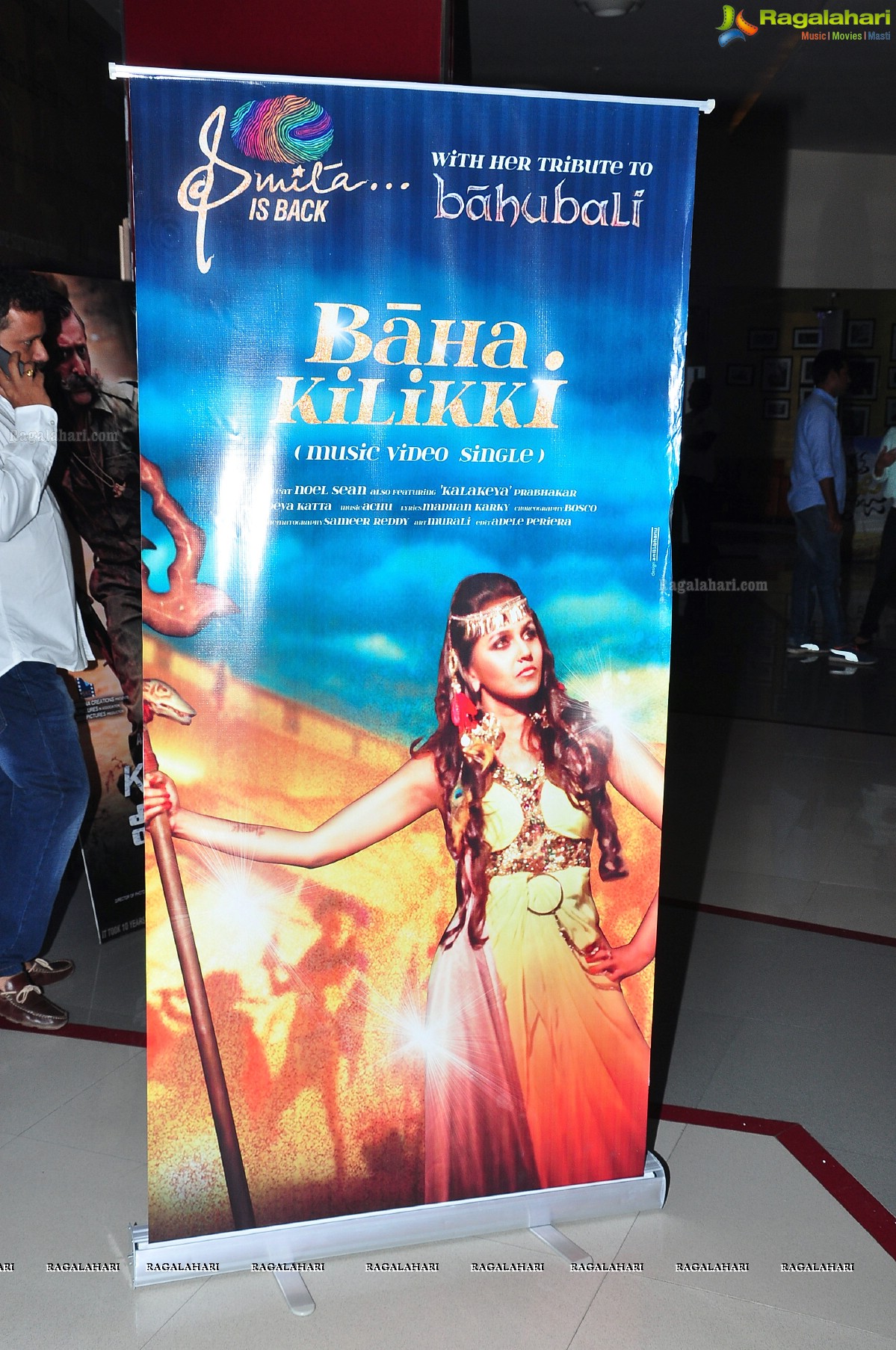 Smita's Baha Kilikki Video Song Launch
