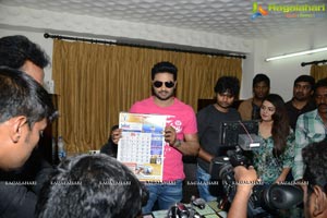 Bhale Manchi Roju Success Tour