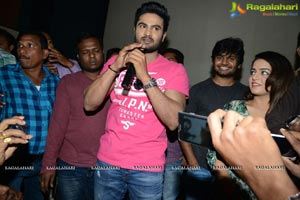 Bhale Manchi Roju Success Tour