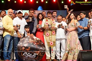 Dictator Audio Launch