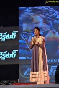 Dictator Audio Launch