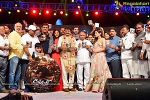 Dictator Audio Launch