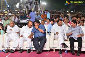 Dictator Audio Launch