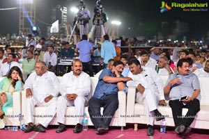 Dictator Audio Launch