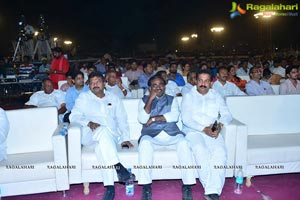 Dictator Audio Launch