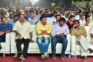 Dictator Audio Launch