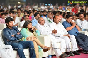 Dictator Audio Launch