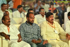 Dictator Audio Launch